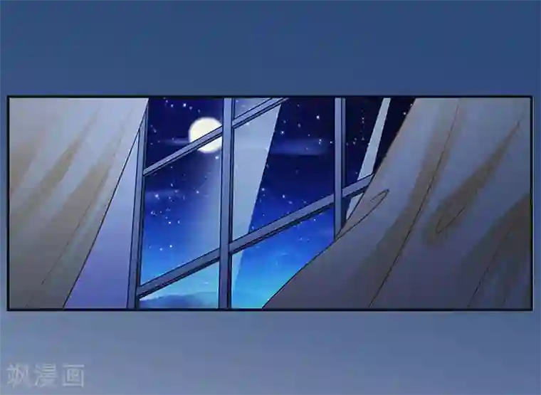 豪门强宠：秘密乖牌第4话 家庭处境