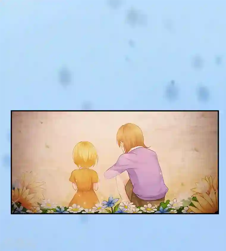 豪门强宠：秘密乖牌第4话 家庭处境