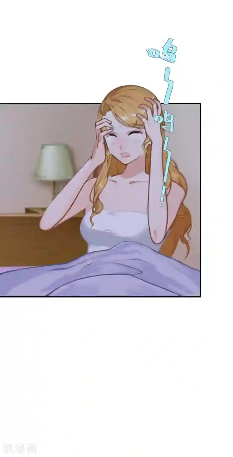 豪门强宠：秘密乖牌第5话 幕后主使