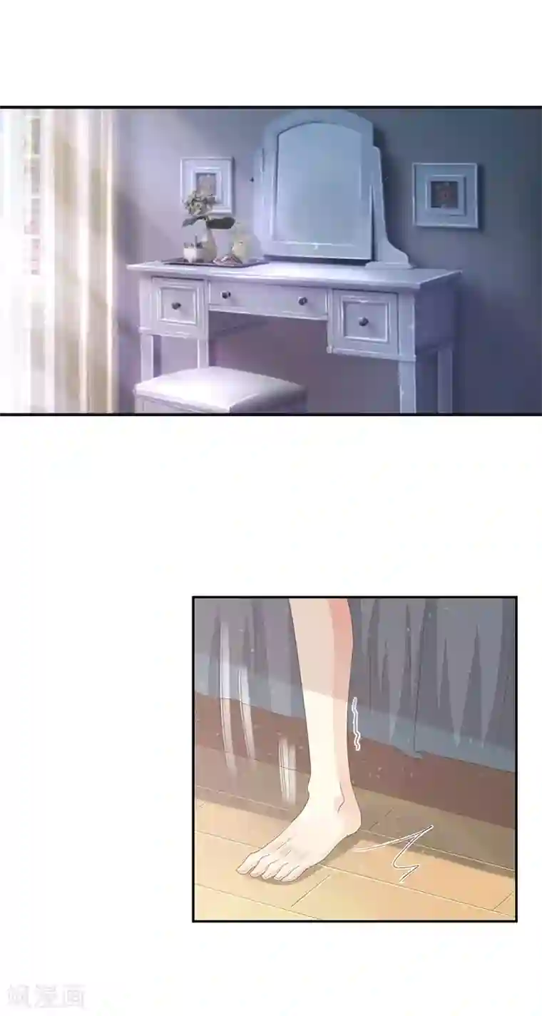 豪门强宠：秘密乖牌第5话 幕后主使