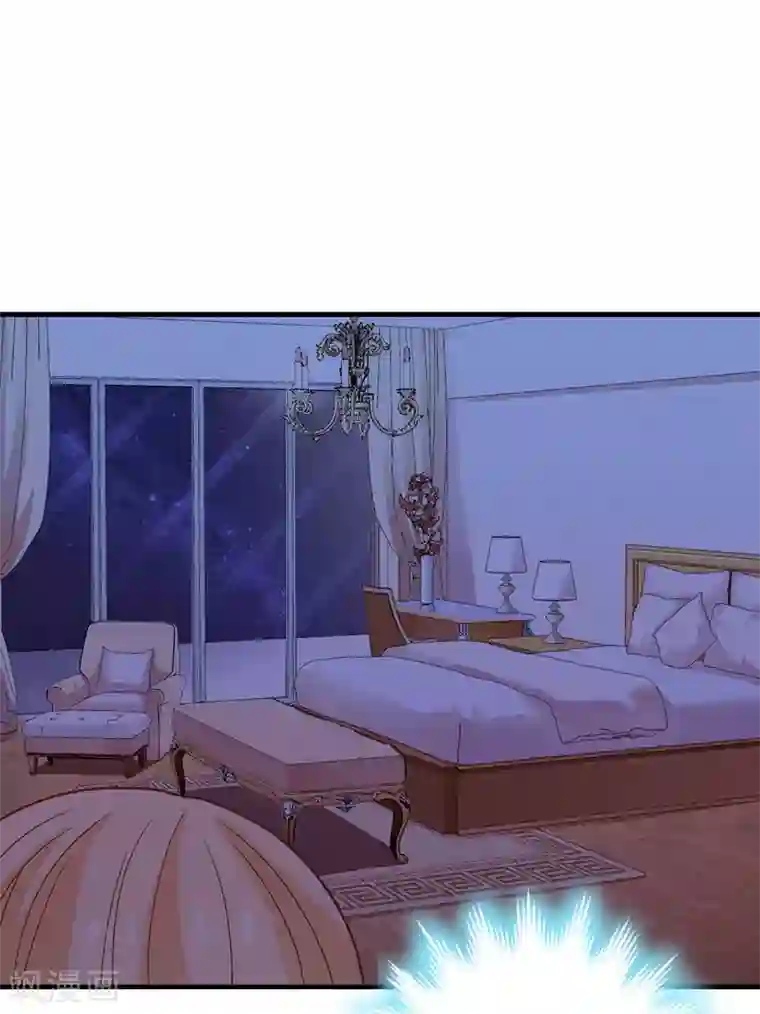 豪门强宠：秘密乖牌第7话 撞破”奸情“