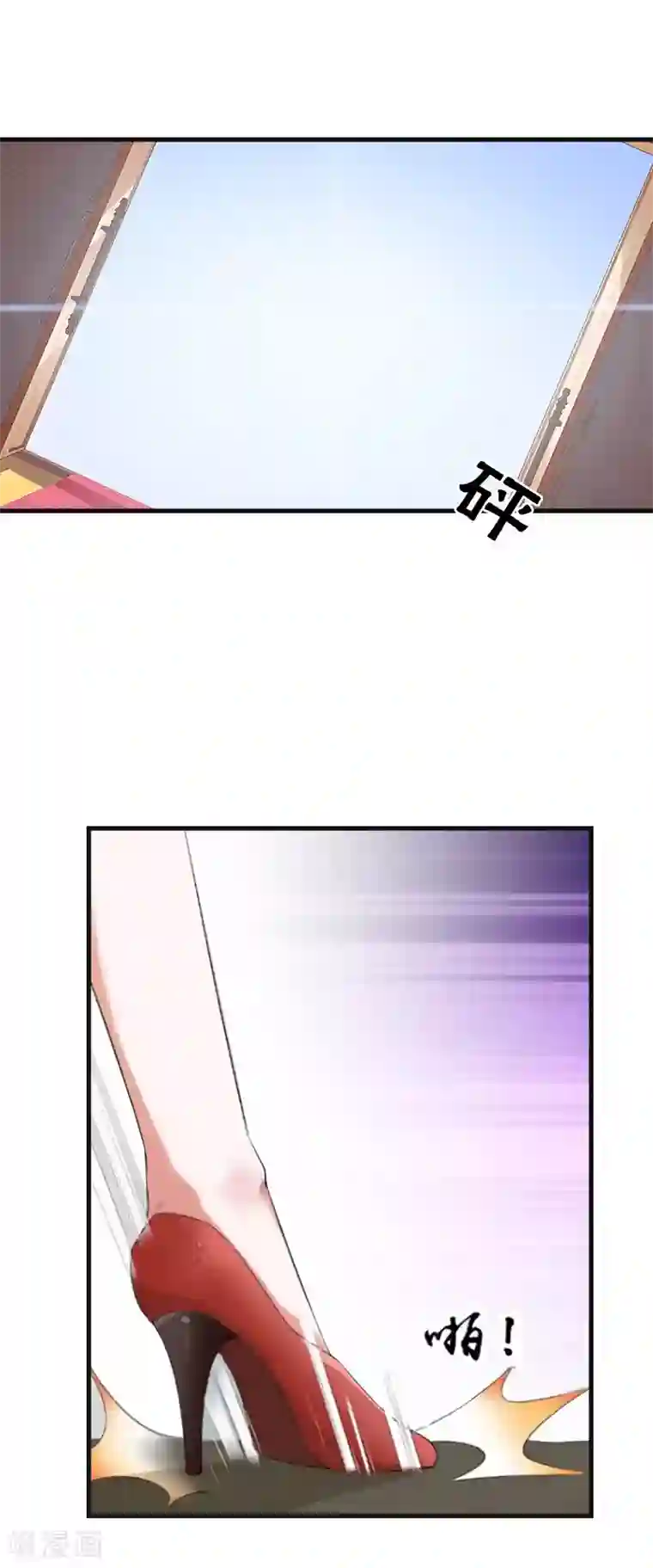 豪门强宠：秘密乖牌第9话 那你喜欢谁？