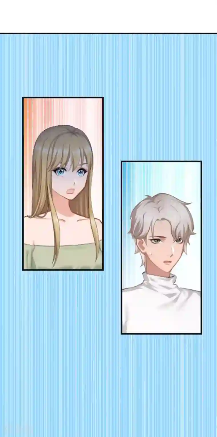 豪门强宠：秘密乖牌第10话 你要搬出去？