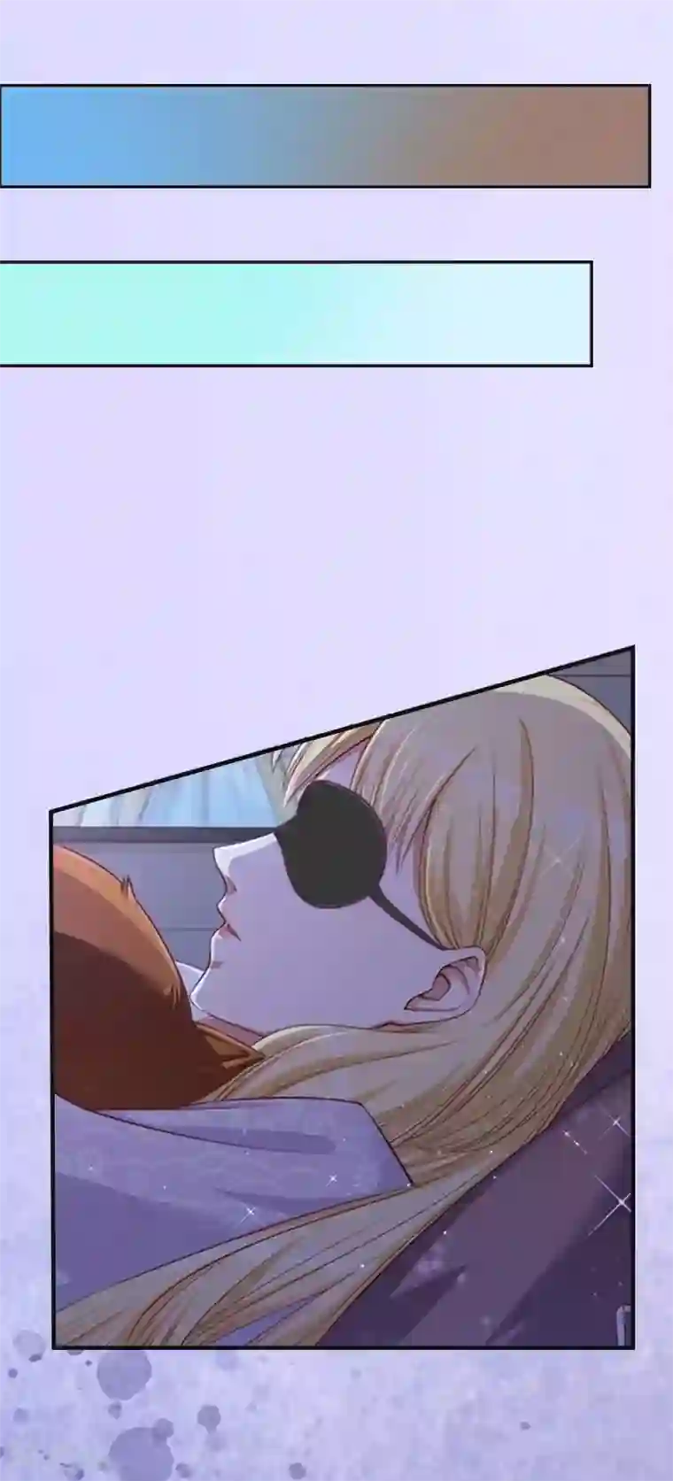 豪门强宠：秘密乖牌第11话 沐辰，求求你