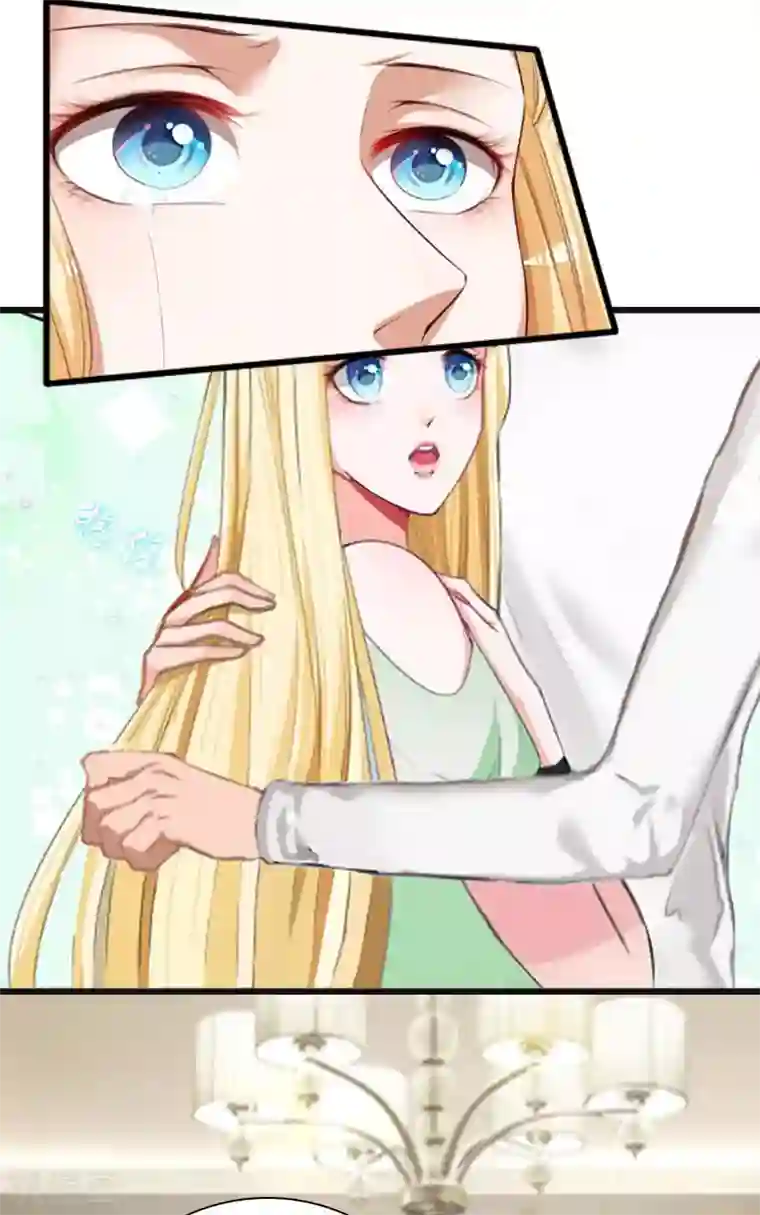 豪门强宠：秘密乖牌第11话 沐辰，求求你