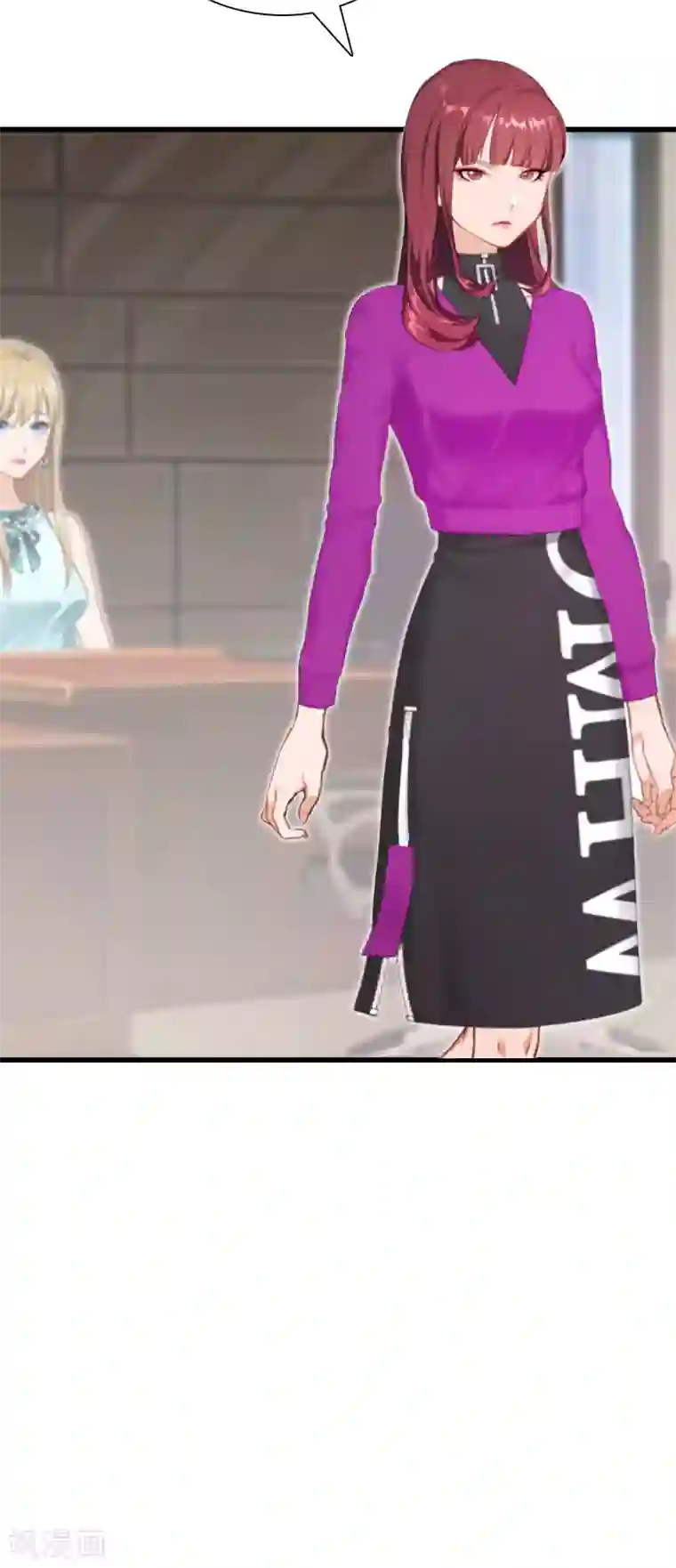 豪门强宠：秘密乖牌第12话 他的声音