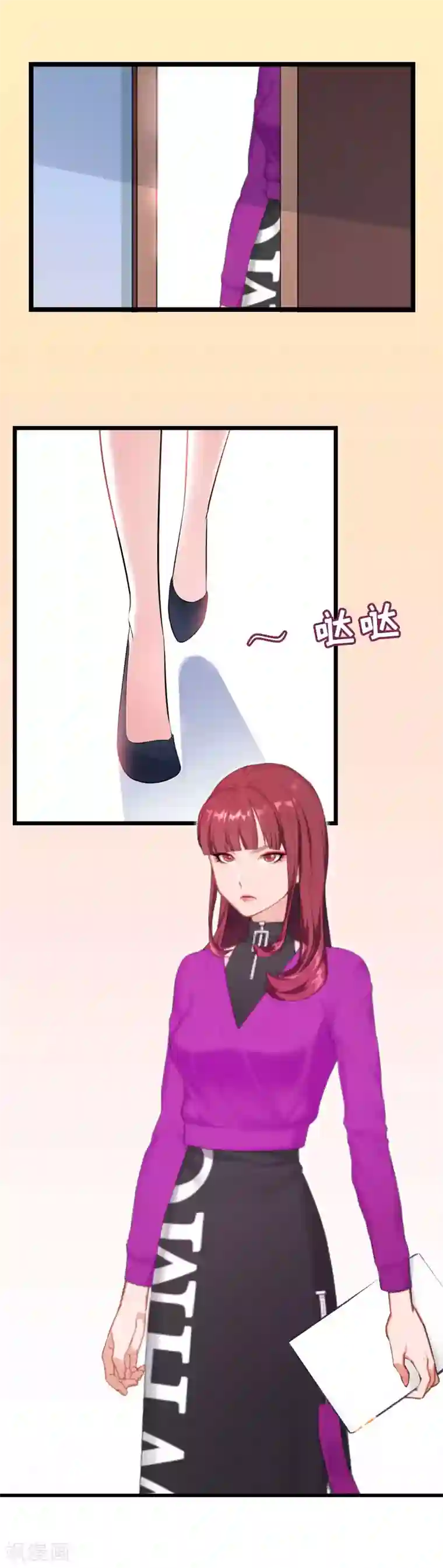 豪门强宠：秘密乖牌第12话 他的声音