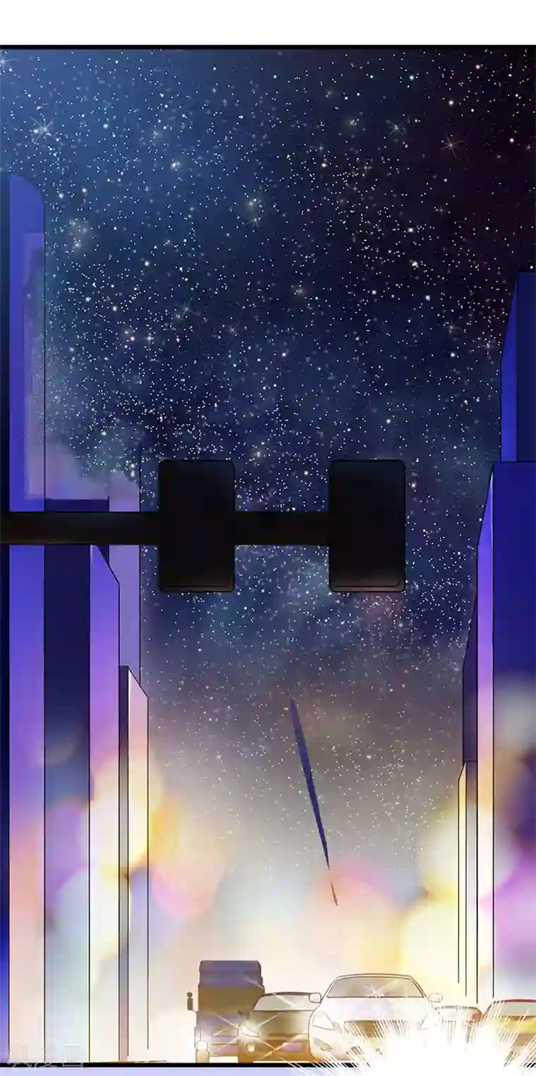 豪门强宠：秘密乖牌第13话 求你放过我