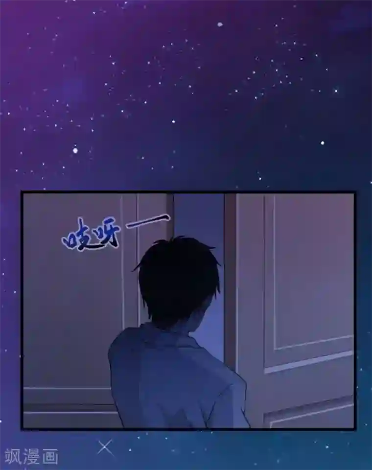 豪门强宠：秘密乖牌第14话 我们离婚吧