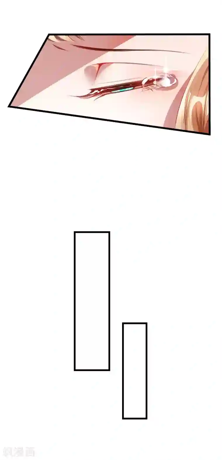 豪门强宠：秘密乖牌第14话 我们离婚吧