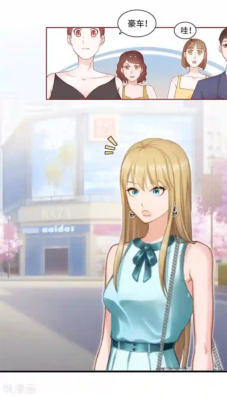 豪门强宠：秘密乖牌第14话 我们离婚吧