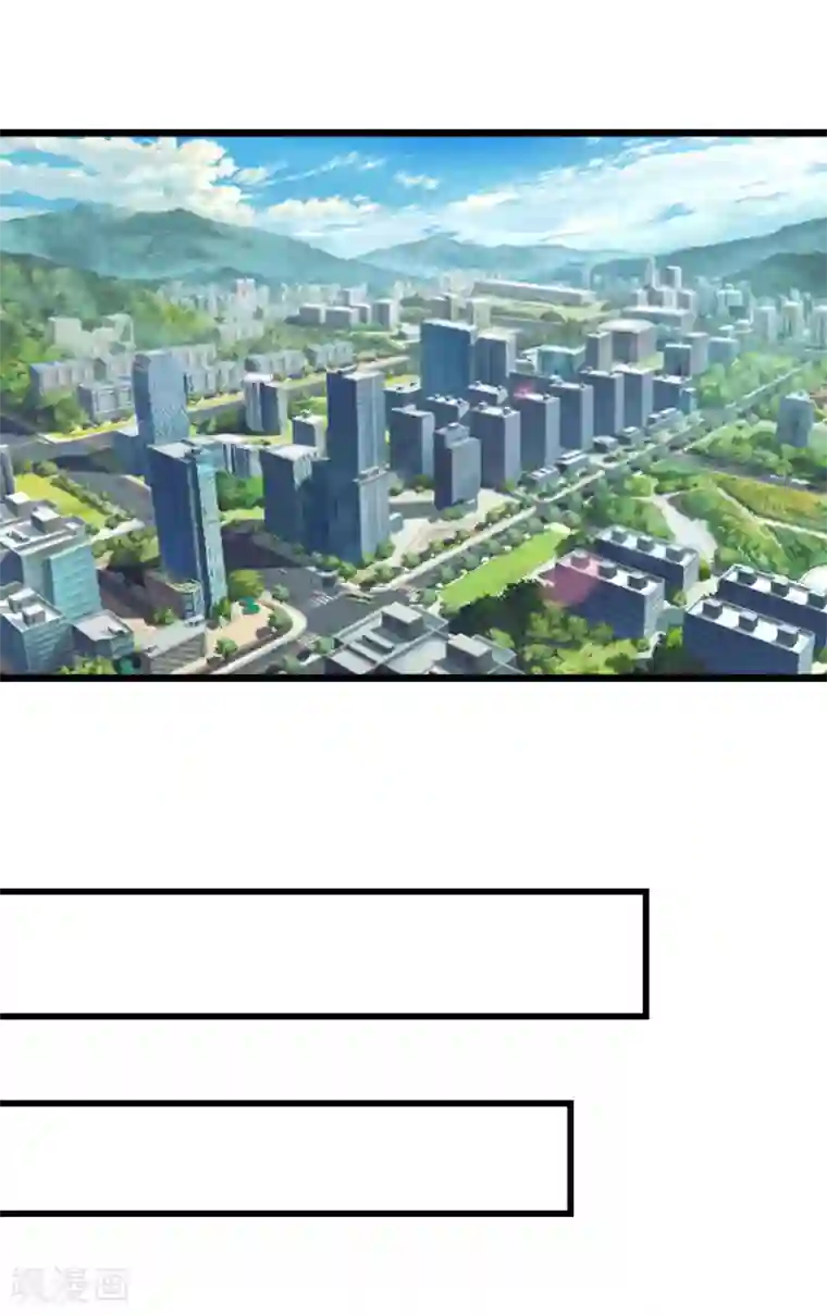 豪门强宠：秘密乖牌第14话 我们离婚吧