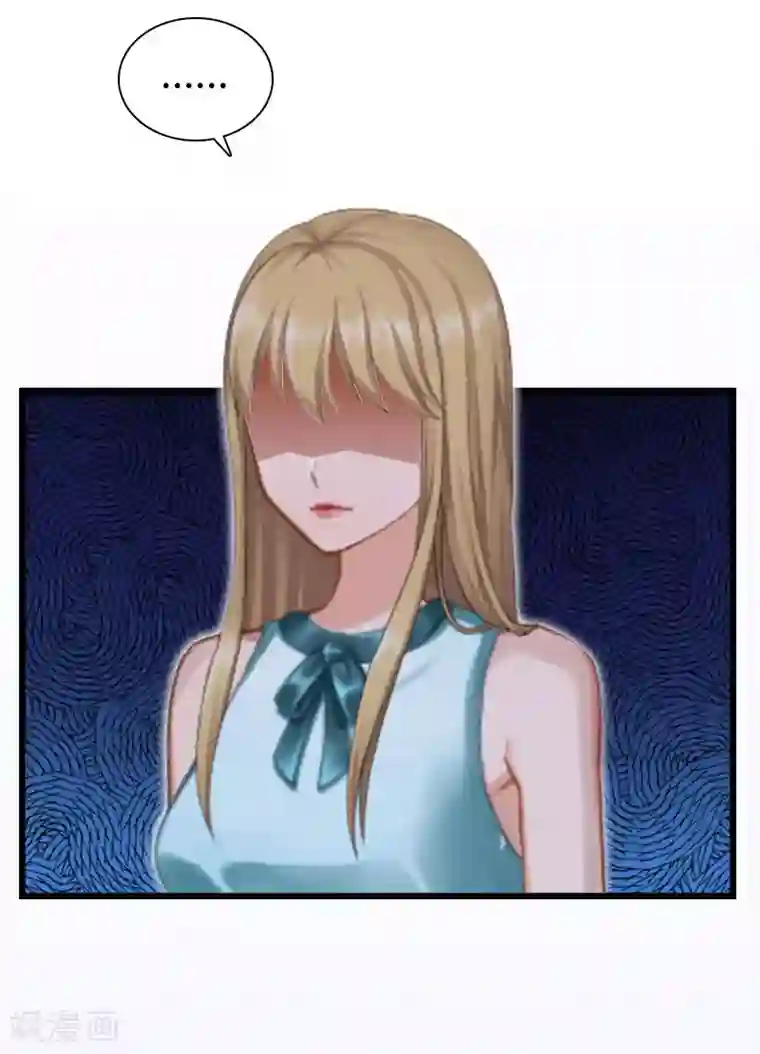 豪门强宠：秘密乖牌第14话 我们离婚吧