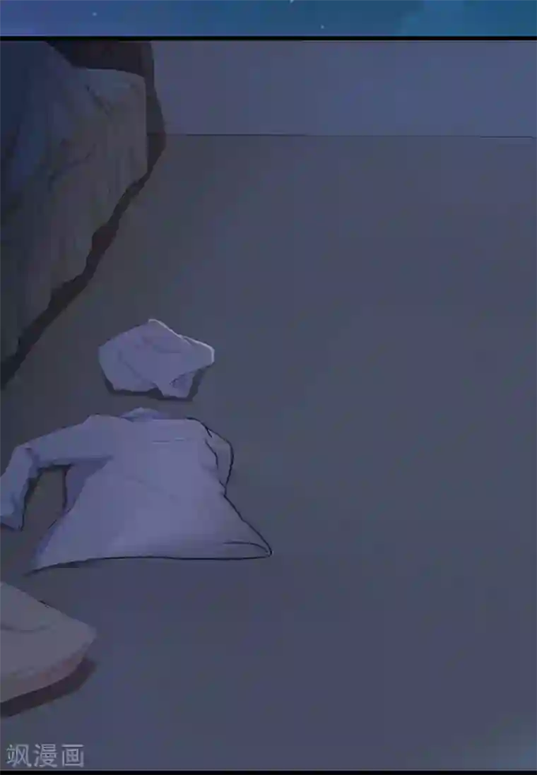 豪门强宠：秘密乖牌第14话 我们离婚吧