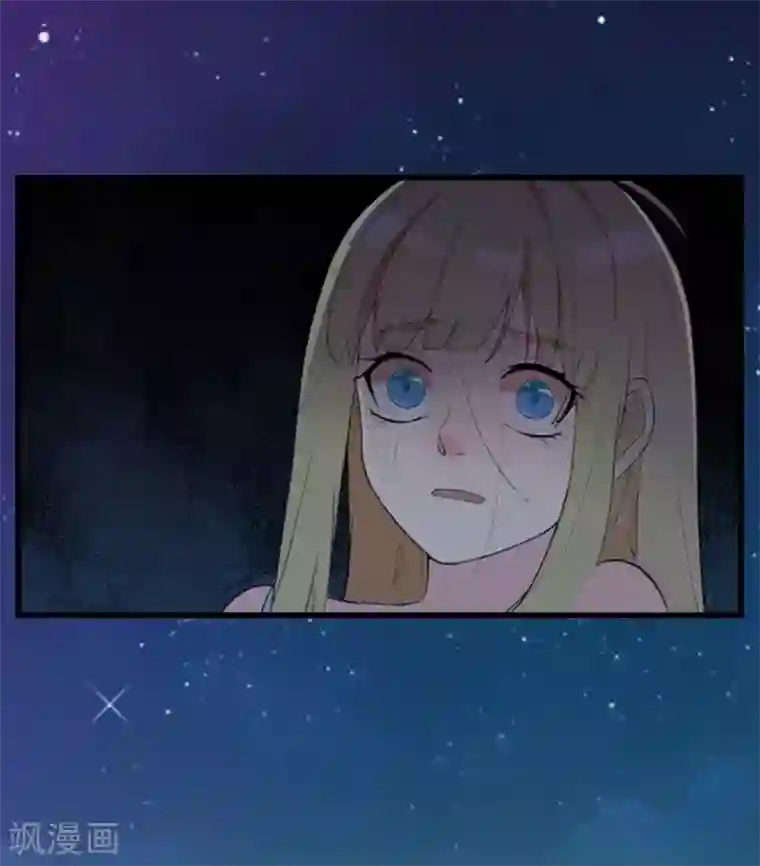 豪门强宠：秘密乖牌第14话 我们离婚吧