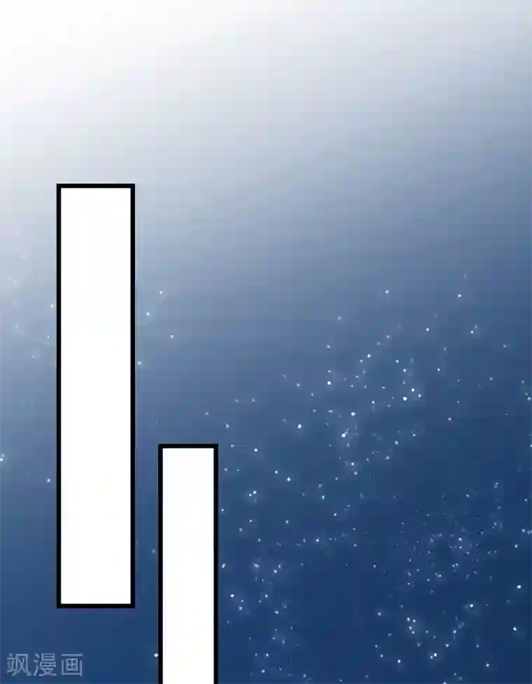 豪门强宠：秘密乖牌第15话 真相大白