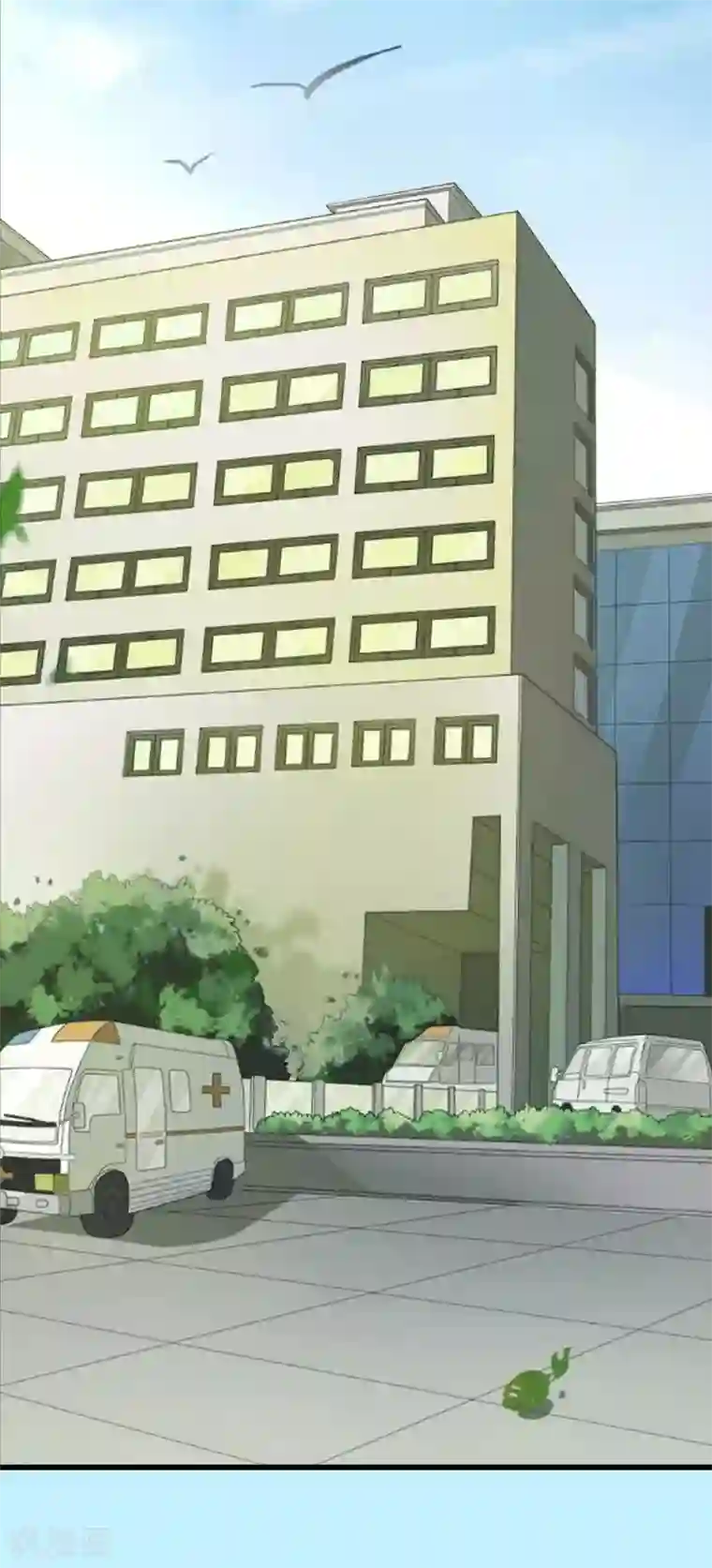 豪门强宠：秘密乖牌第15话 真相大白