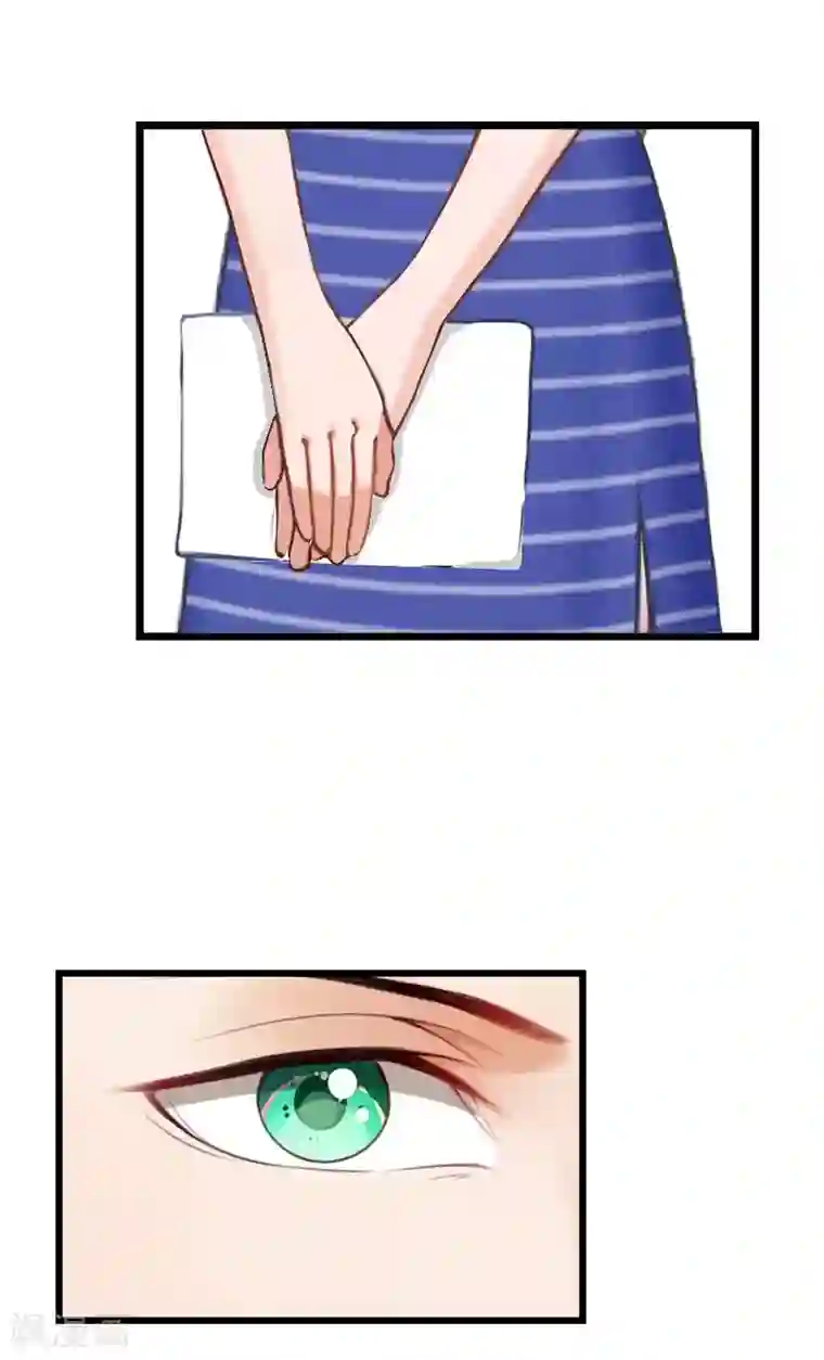 豪门强宠：秘密乖牌第15话 真相大白