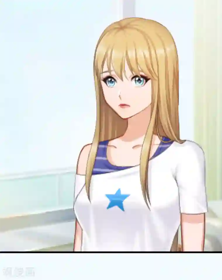 豪门强宠：秘密乖牌第15话 真相大白