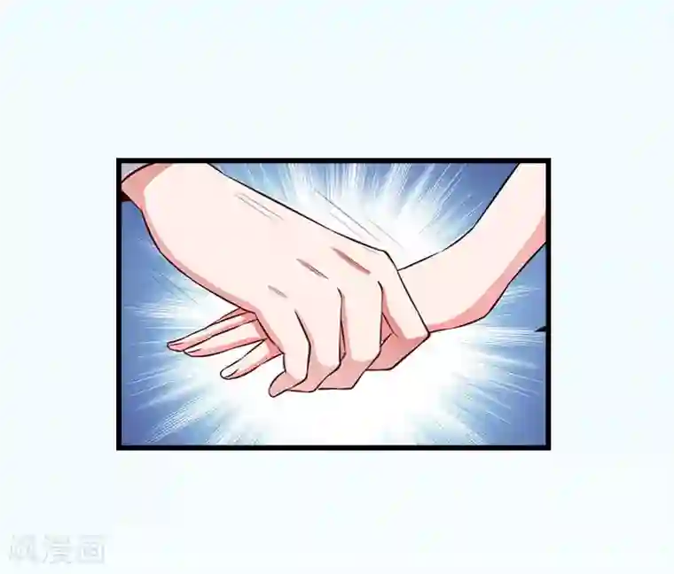 豪门强宠：秘密乖牌第15话 真相大白