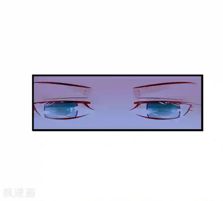 豪门强宠：秘密乖牌第16话 红山计划