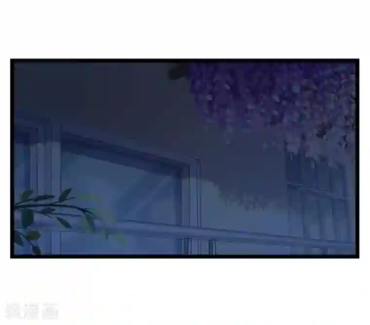 豪门强宠：秘密乖牌第16话 红山计划