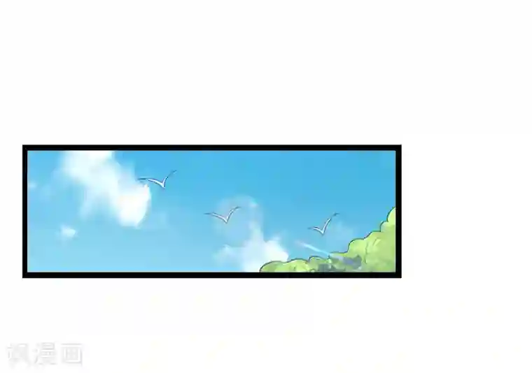 豪门强宠：秘密乖牌第16话 红山计划