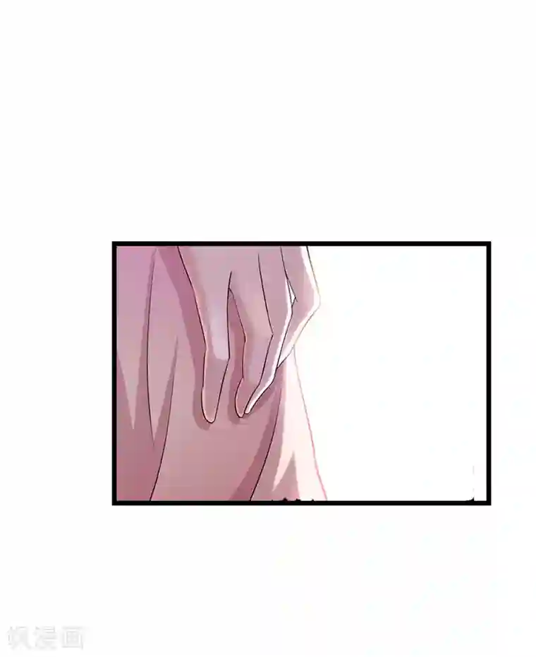 豪门强宠：秘密乖牌第17话 巧合