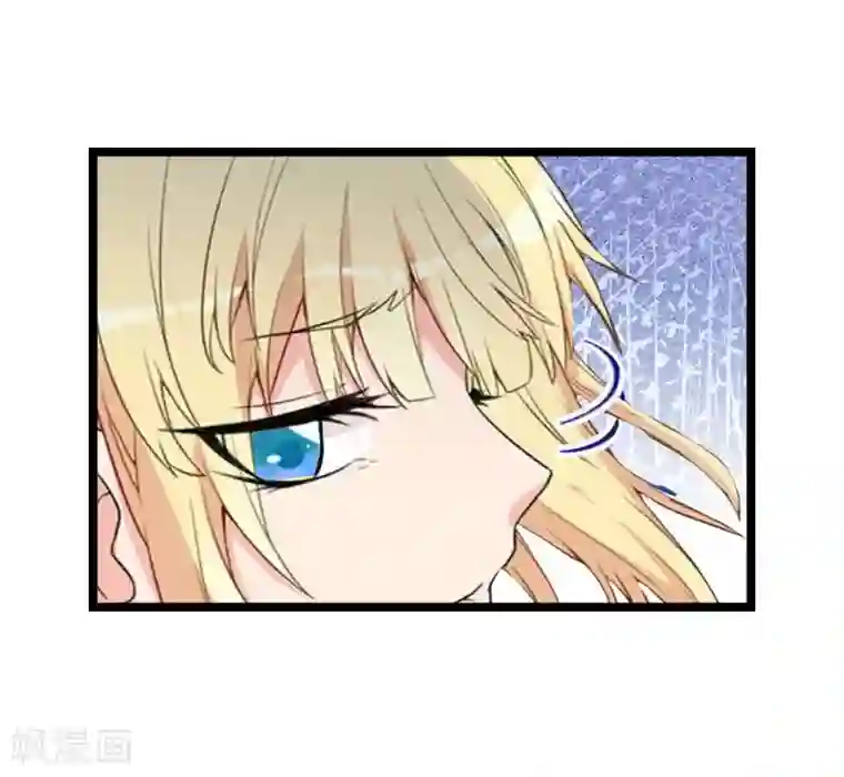 豪门强宠：秘密乖牌第17话 巧合