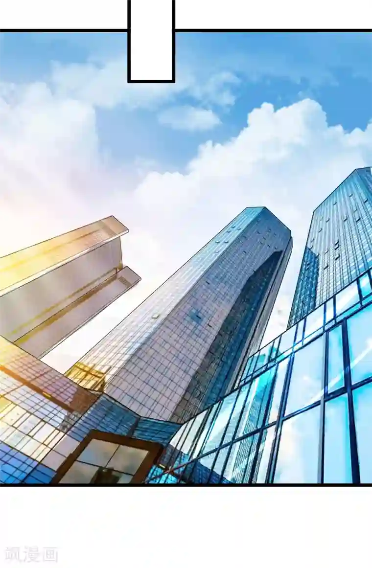 豪门强宠：秘密乖牌第17话 巧合