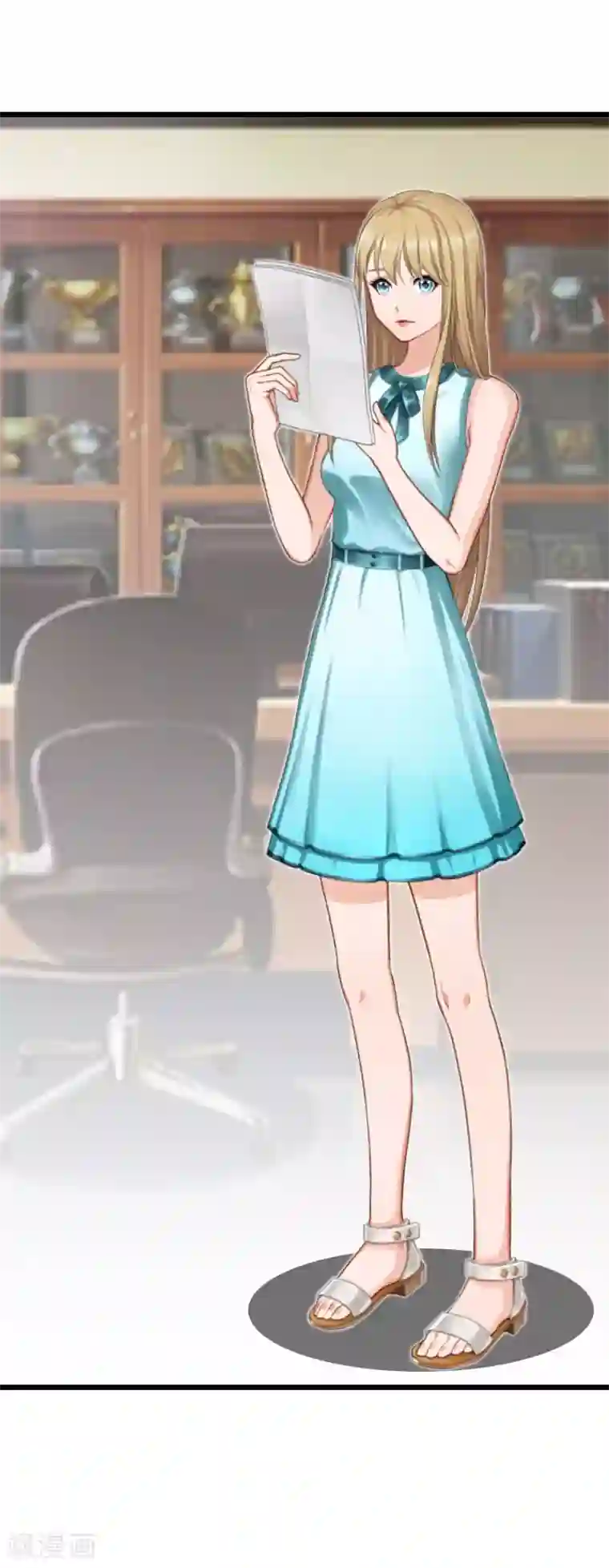 豪门强宠：秘密乖牌第17话 巧合