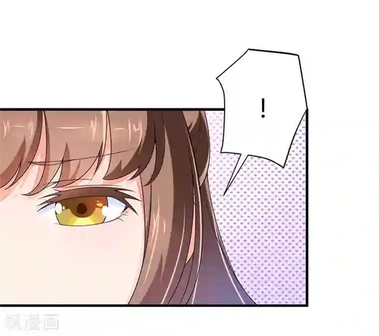 豪门强宠：秘密乖牌第18话 刘杰的秘书