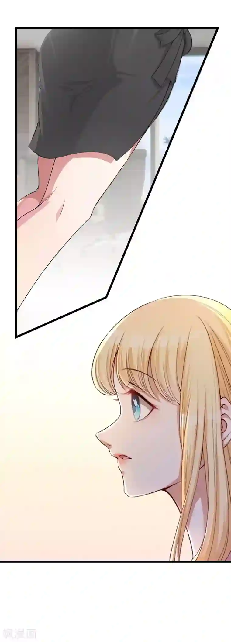 豪门强宠：秘密乖牌第18话 刘杰的秘书