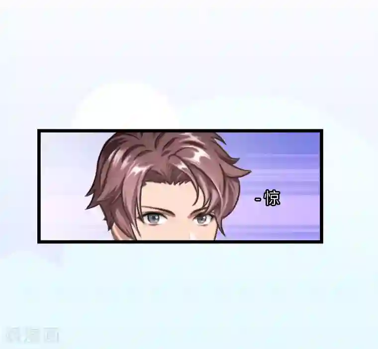 豪门强宠：秘密乖牌第19话 萧陌然？