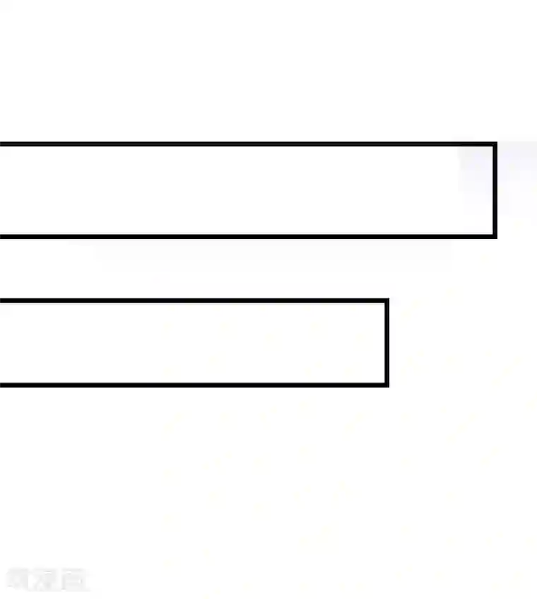 豪门强宠：秘密乖牌第19话 萧陌然？