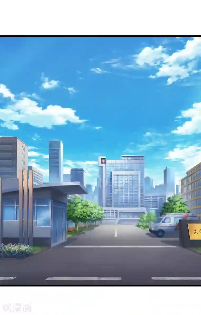 豪门强宠：秘密乖牌第19话 萧陌然？
