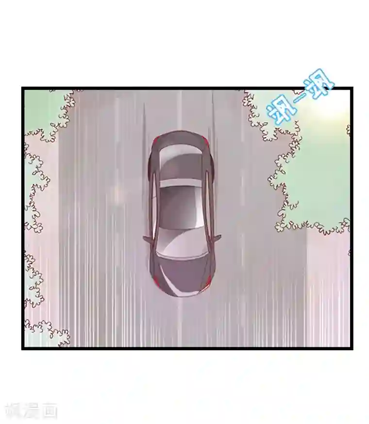 豪门强宠：秘密乖牌第20话 项目出事