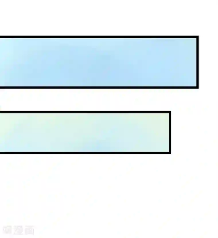 豪门强宠：秘密乖牌第21话 端倪