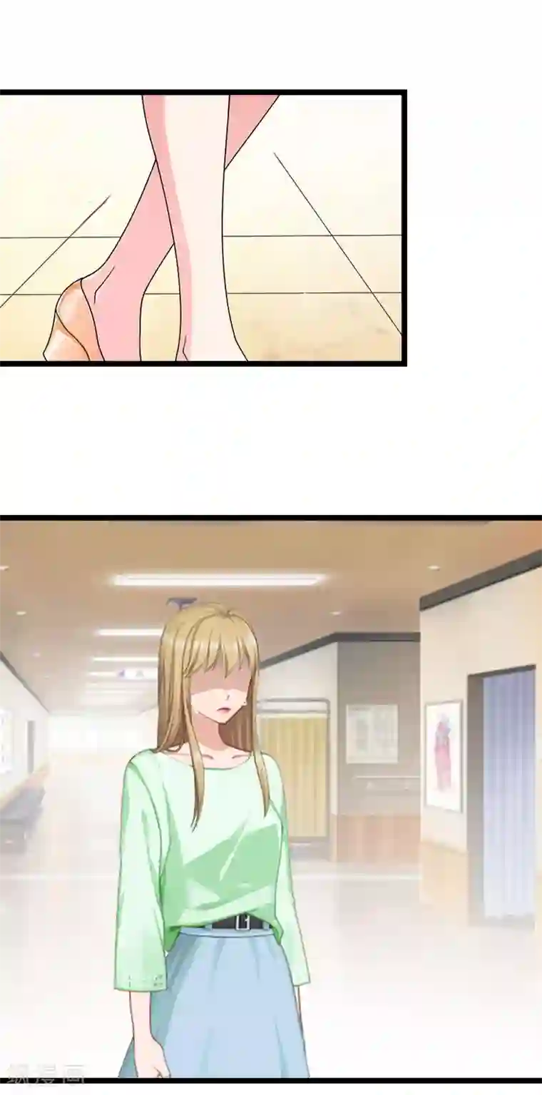 豪门强宠：秘密乖牌第22话 功亏一篑