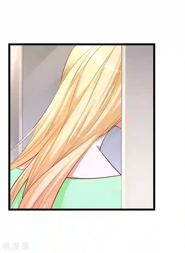 豪门强宠：秘密乖牌第22话 功亏一篑