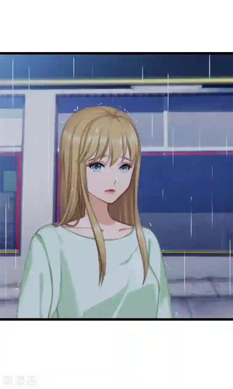 豪门强宠：秘密乖牌第22话 功亏一篑