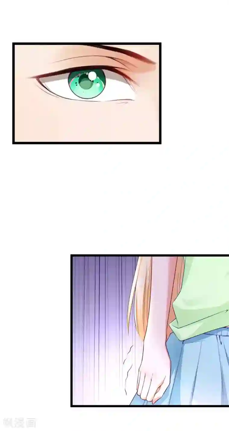 豪门强宠：秘密乖牌第22话 功亏一篑