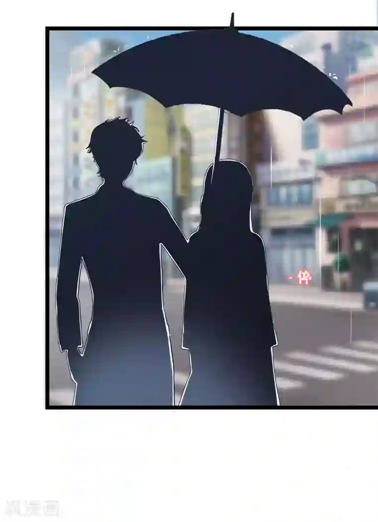 豪门强宠：秘密乖牌第23话 让我坠入你的地狱