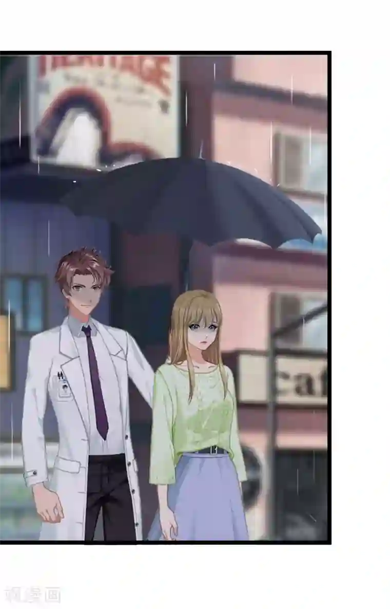 豪门强宠：秘密乖牌第23话 让我坠入你的地狱