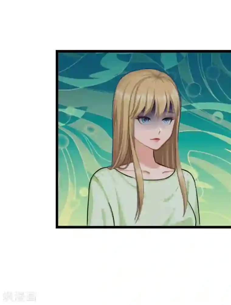 豪门强宠：秘密乖牌第23话 让我坠入你的地狱