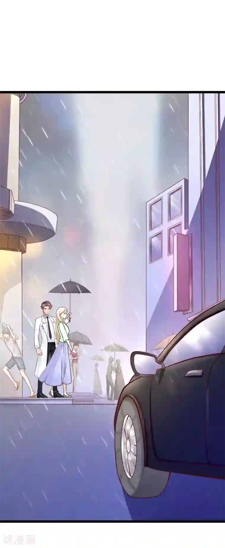 豪门强宠：秘密乖牌第23话 让我坠入你的地狱