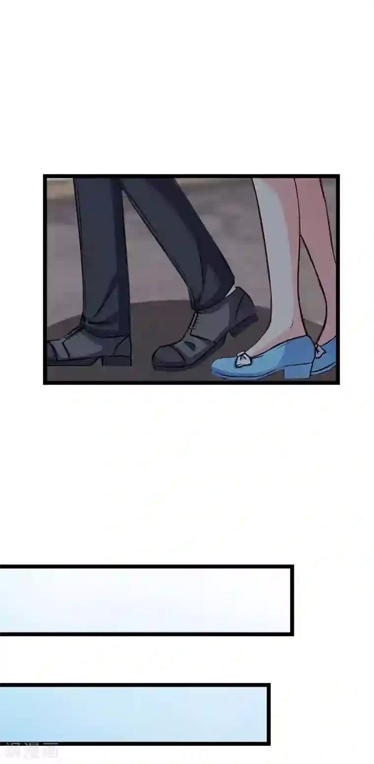 豪门强宠：秘密乖牌第23话 让我坠入你的地狱