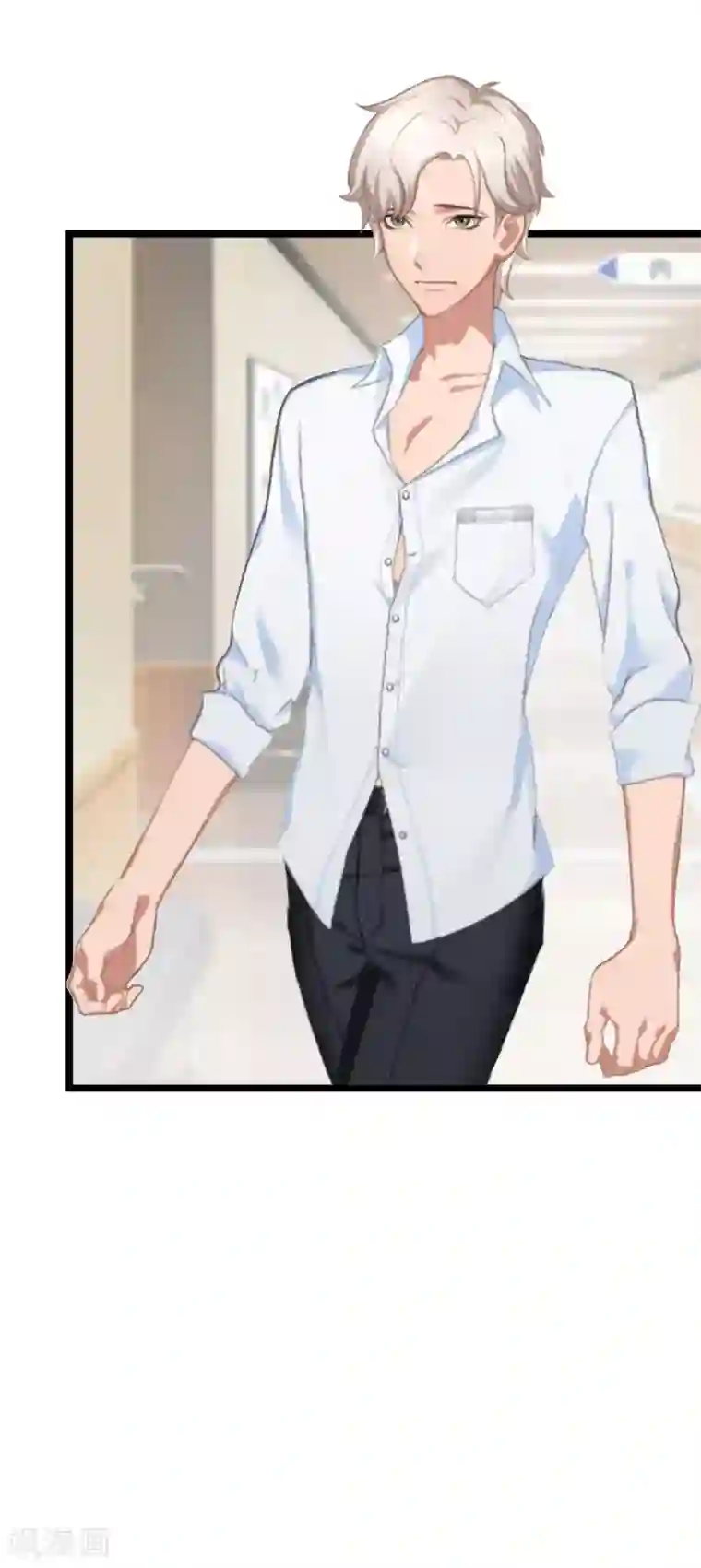 豪门强宠：秘密乖牌第24话 怀孕