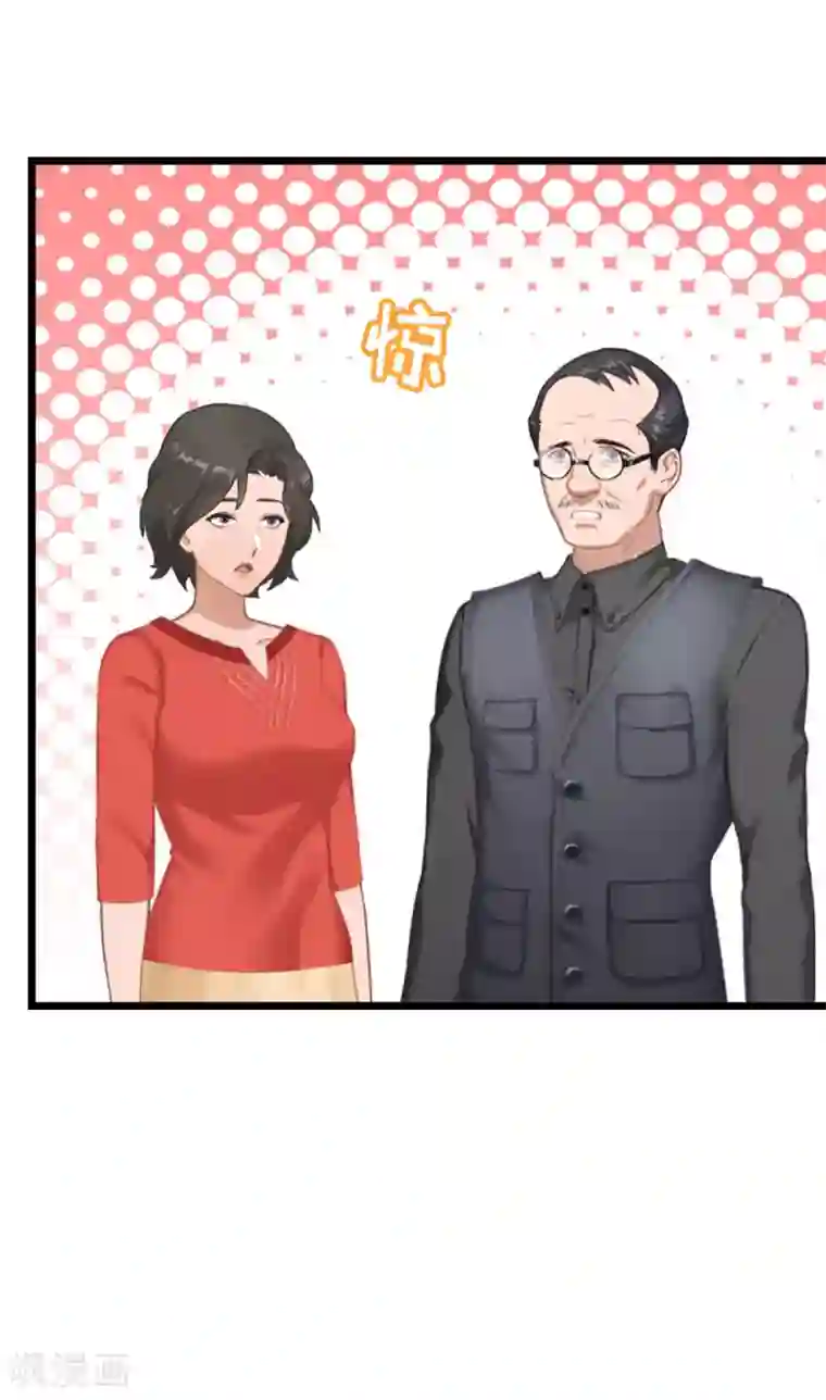 豪门强宠：秘密乖牌第24话 怀孕