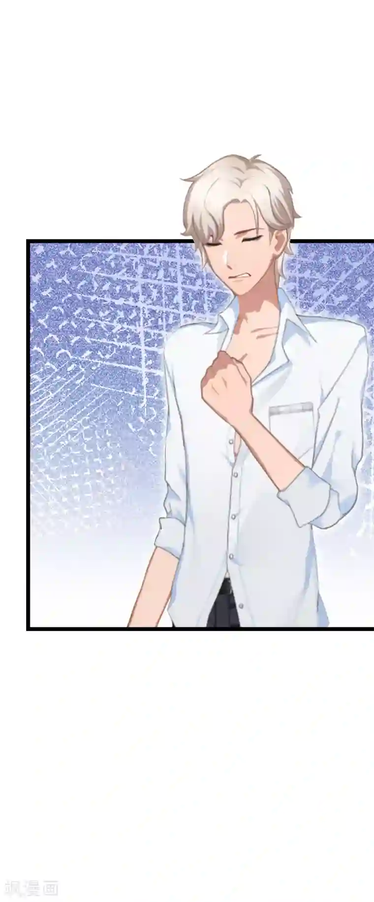 豪门强宠：秘密乖牌第24话 怀孕